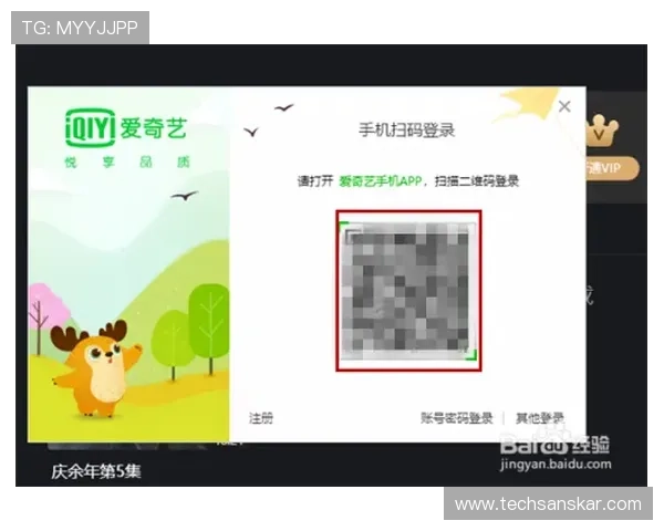 爱游戏app官网登录入口app账号登录常见问题及解决方案，保障顺畅体验