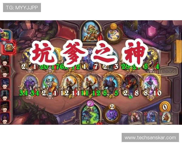 爱游戏体育官网在线登陆账号安全保障措施,确保玩家信息安全无忧